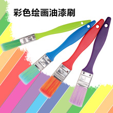 4֧����ˢ�����b��ɫ�����z��ˢ�ͮ�ˢ��ͯDIY��̮����T�f����ˢ