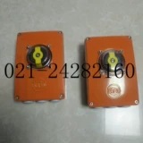 进口限位开关穆科阀门直销欢迎订购