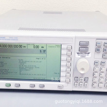 ���݂�AgilentE4438C��̖Դ�؃r̎��  250KHZ~3GHZ