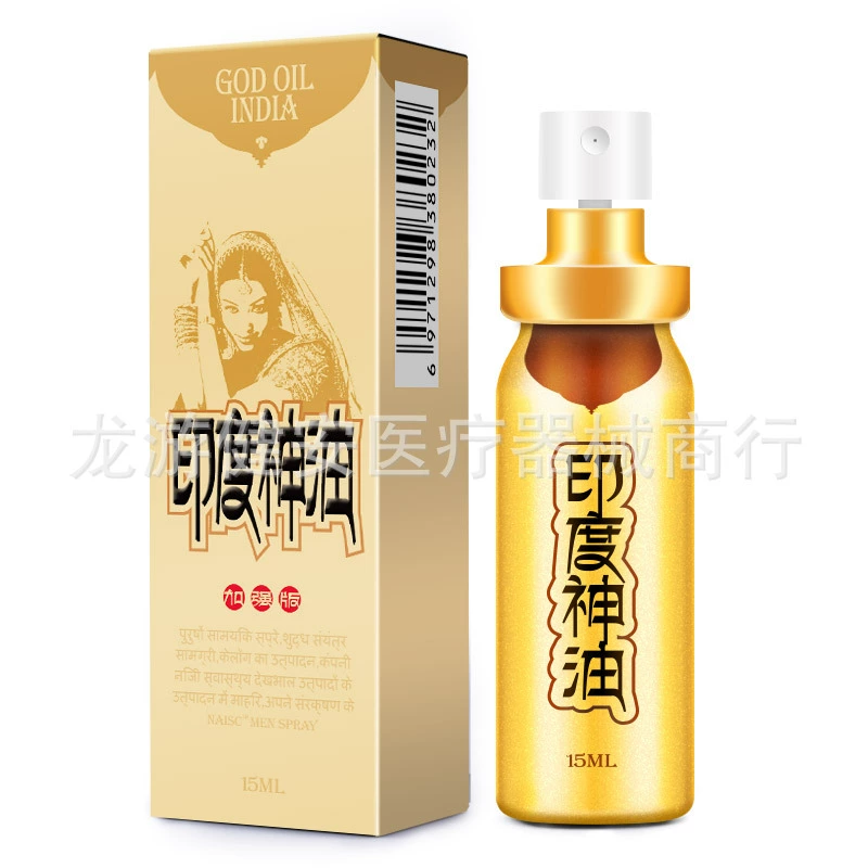 Nishi Pirelli, индийское волшебное масло, улучшенная версия, Мужской Внешний спрей с задержкой, товары для секса для взрослых