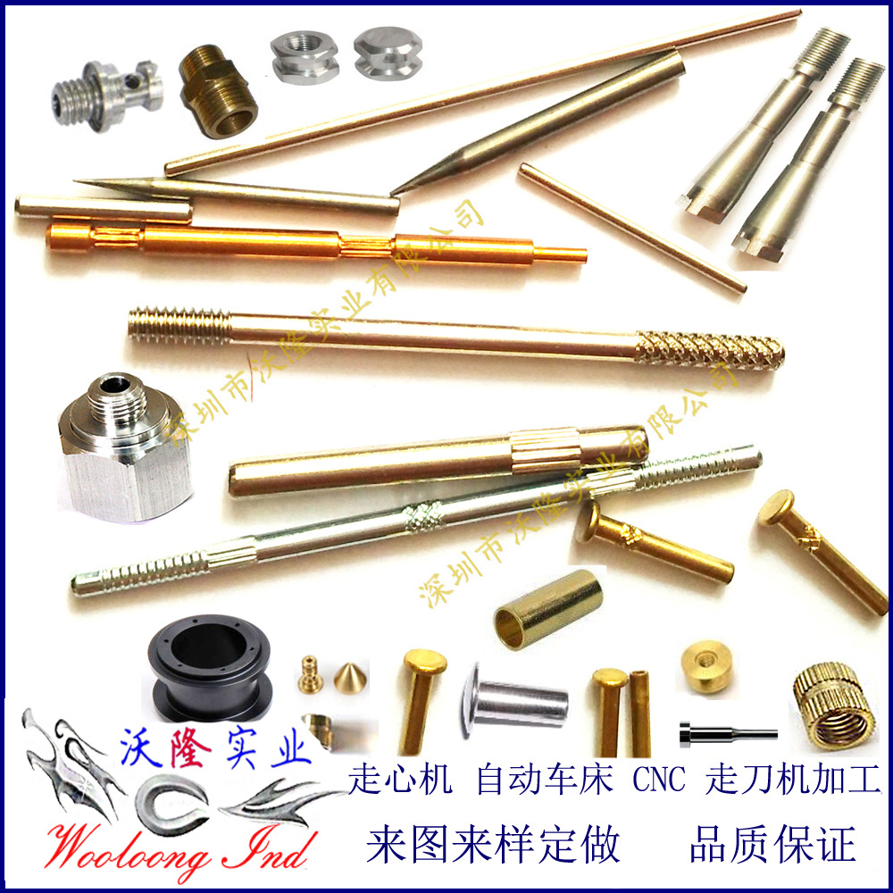 机加工广州区不锈钢303/304l零部件 来图数控车床加工 走心机加工