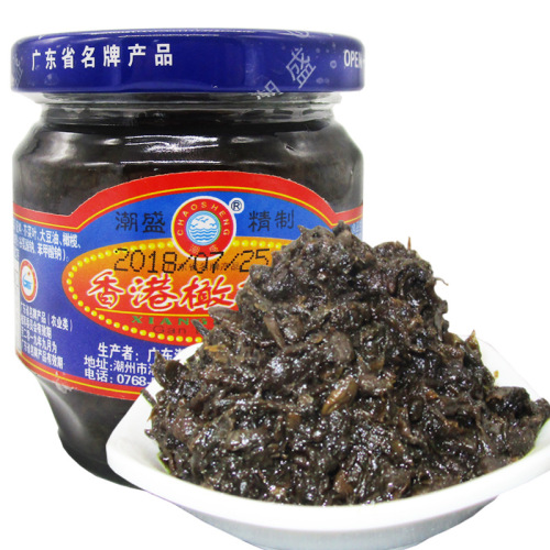 Guangdong Chaozhou Specialty Chaocheng Pickled Olive Leaves 170g Hong Kong Pickled Olive Leaves Chaozhou Appetizer Bottled Promotion