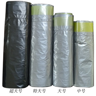 Garbage bag closing wholesale thickened automatic portable drawstring household kitchen plastic bag 20 liters 30 liters a generation of hair