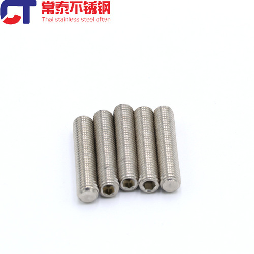 201 Stainless Steel Flat End Set Hexagon Screw Machine Meter Top Screw Headless Screw DIN913GB77M3-12