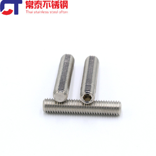 201 Stainless Steel Flat End Set Hexagon Screw Machine Meter Top Screw Headless Screw DIN913GB77M3-12