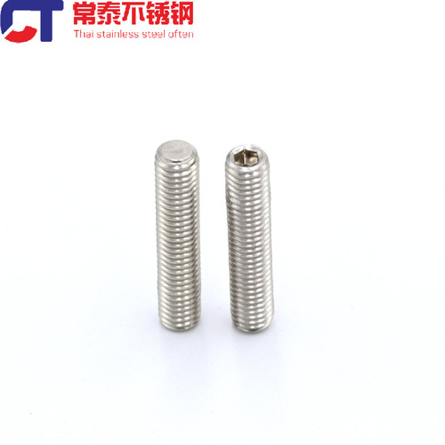 201 Stainless Steel Flat End Set Hexagon Screw Machine Meter Top Screw Headless Screw DIN913GB77M3-12