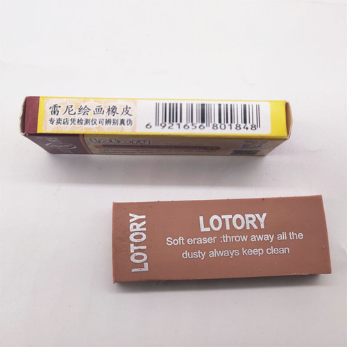 Wholesale old man's head non-plastic eraser art supplies sketch drawing stationery clean no trace eraser