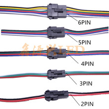 LED�߲�RGB���l�B�Ӿ� ��ĸ���ӌ�����ž�2о3P/4P/5P�⺸�Դ��