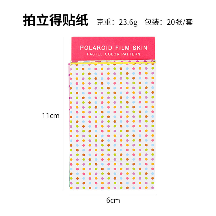 Suministro Polaroid pegatinas conjunto de 20 piezas diferentes al por mayor lindo pegatinas decorativas DIY álbum Accesorios