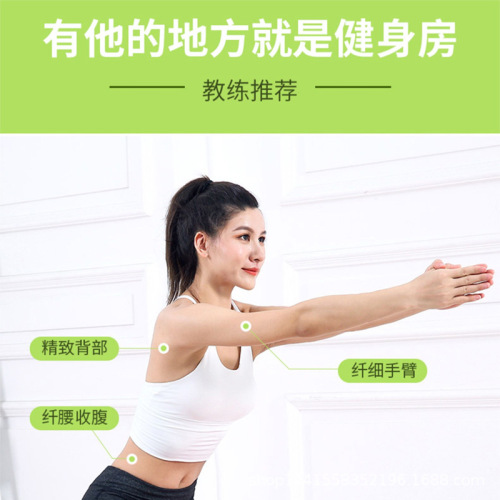 Cross-border special supply of latex resistance rings, yoga rings, fitness elastic pull rings, mini ring sports equipment five-piece set