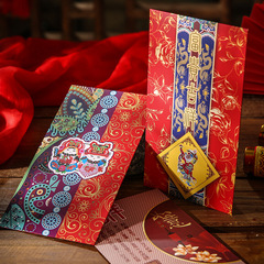 2024 New Year and Spring Festival red envelope creative Dinglong Year red envelope bag cartoon red envelope manufacturer wholesale production LOGO live broadcast