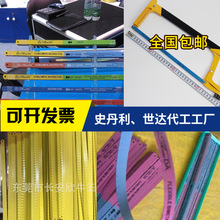 ���_䏗l12��24�X�䏗l300mm����ֹ�䏗l�p������䏗l���l