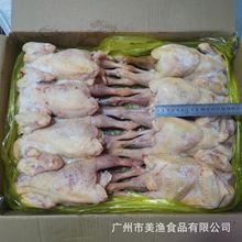 8头三黄鸡适宜蒸炒烧直角白条鸡光鸡烧鸡7头三黄鸡多规格9.5kg/件