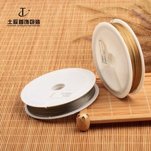 钢丝线软金色绳子引线穿珠 文玩串珠引线DIY编织线金色银色