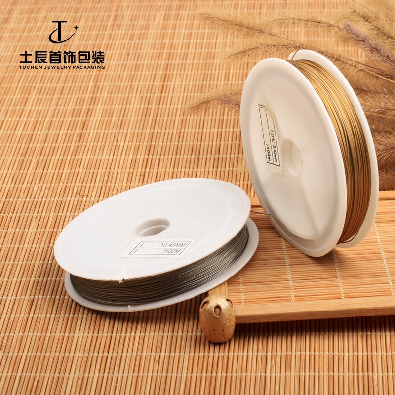 钢丝线软金色绳子引线穿珠 文玩串珠引线DIY编织线金色银色