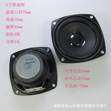 3�����ȫ�l����4�W5�߼�����ĭ߅��푓P��