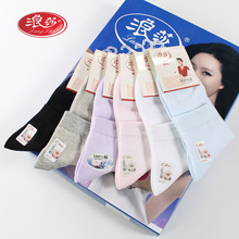 ��ɯŮʿ�W���m���ļ�����͸������mȫ������Ͳ�m�������U�ն��m