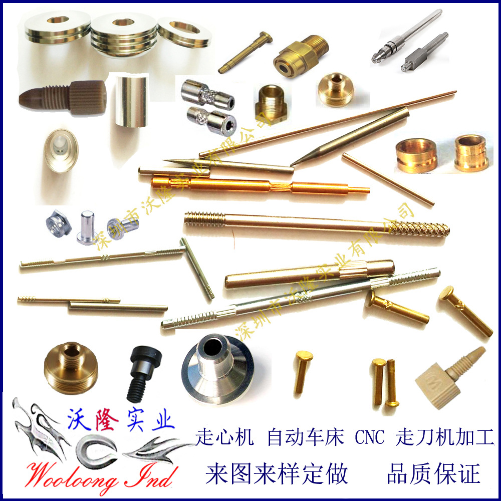 铝零件加工 精密五金加工厂提供仪表灯具五金配件加工 机加工件