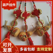�S�����l��ˇ���J �~�X���J��� �Ї��Y���J��������ؔ��R��
