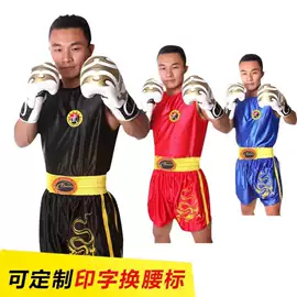 武术服;跆拳道柔道服;拳击用品
