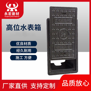 ���ՏS�ҿɶ����r��ˮ�����ʽ��֬�ͺϲ���ˮ����֧�����l�߳���