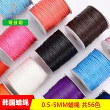 0.5-5.0MM �n���AϞ�� �h��DIYϞ�K ��ɫ�ֹ����� �D�K���K