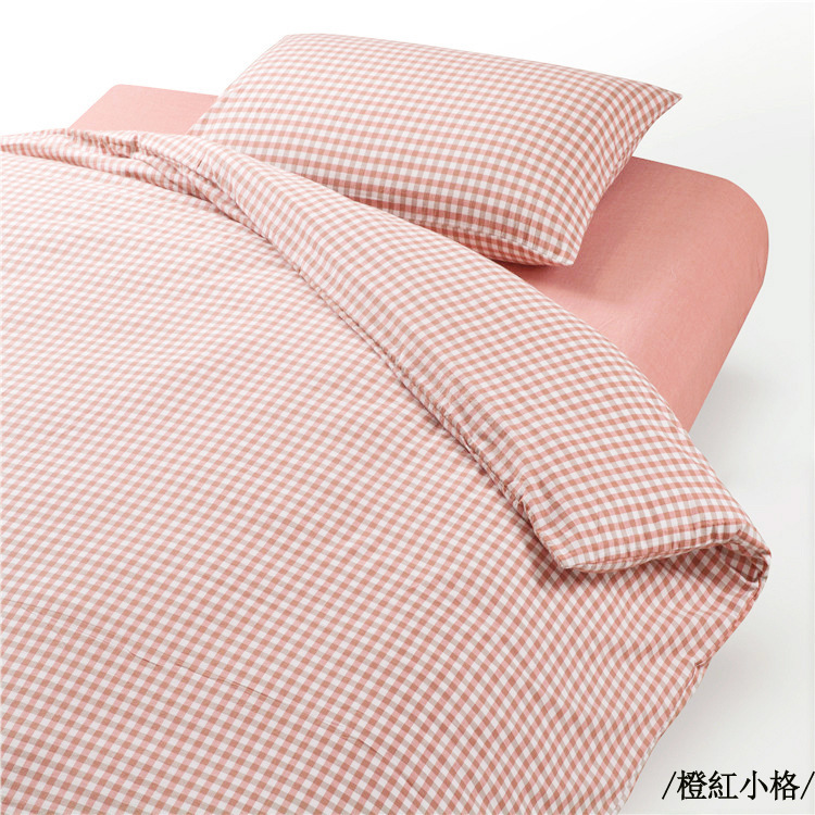 日本式の小さい格子の色は水を洗って綿の4セットの卸売りの全純綿のベッドの用品のセットの1.8メートルの2人のカバーを編みます。|undefined