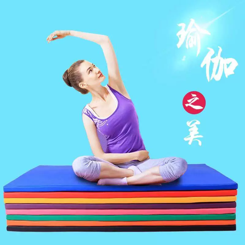 Non-slip gymnastics yoga mat for taekwondo for gym for training