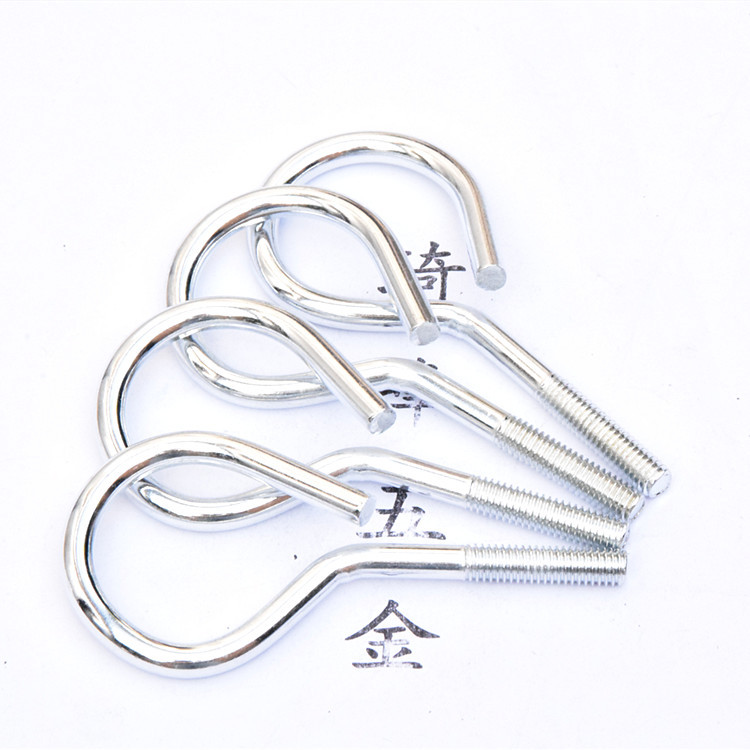 异形开口吊钩螺丝M6*25*83厂家制定异型折弯螺栓9字6形猪尾勾