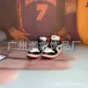 一 toe (a pair of naked shoes)