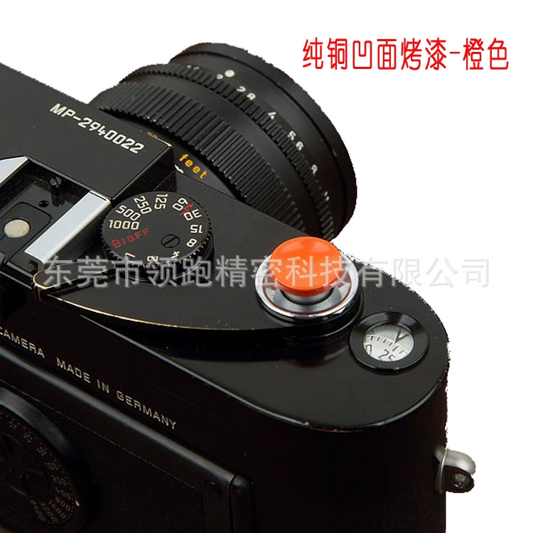 Direct selling pure copper paint button, bump surface camera shutter button color red/black/silver/orange/gold