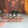 Celtics (pair of nude shoes)