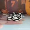 Black and white panda (a pair of naked shoes)