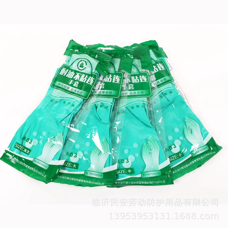 Красные хлопковые перчатки A03, маслостойкие, с антипригарным нитриловым покрытием, зеленые латексные, износостойкие, для пищевой промышленности, фармацевтических и химических заводов, маслозащитные