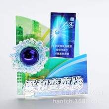 㟟չʾЙCӟչʾŞƷ㟟м