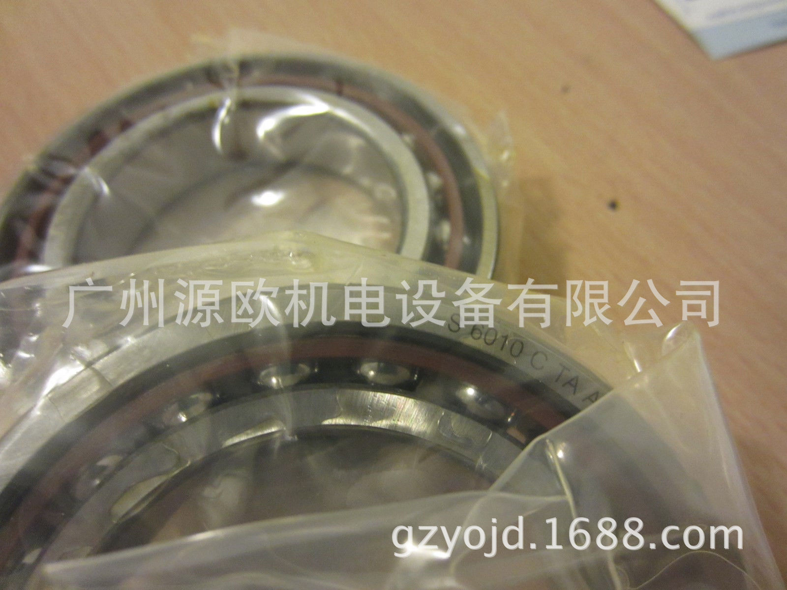 HYKH6003.2RZ.C.TA.P4.DUL 德国GMN主轴轴承现货