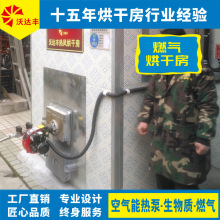 ���ϏS��ֱ��ȼ���ɷ���ș�ğ�⿾����Ȼ��Һ�����r�aƷ���߸�