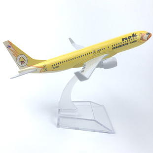 ̩�������S�BNOK 16CM�Ͻ��w�Cģ�� �S���N�� �羳���N һ�����l