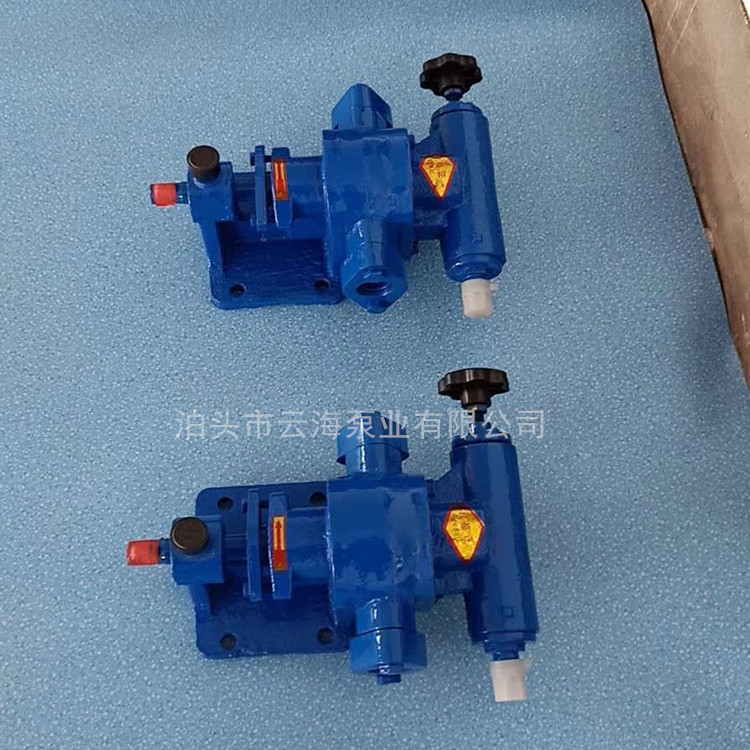 供应  CLB-150沥青喷洒泵 公路站用沥青齿轮泵 喷雾沥青泵