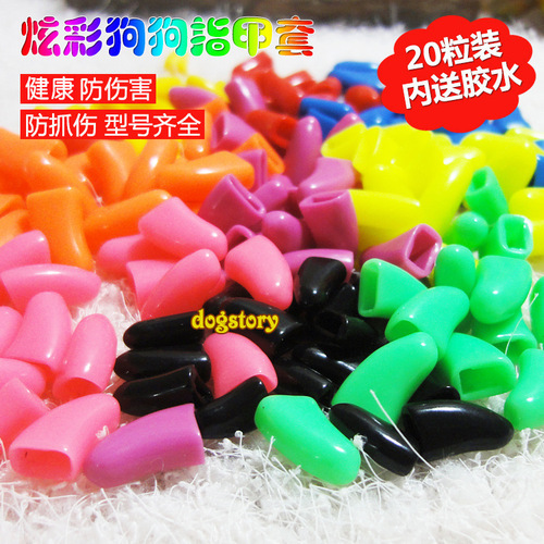 Dog claw set 20 pieces, pet nail set, dog nails, Teddy claw set, anti-scratch, anti-scratch, free glue