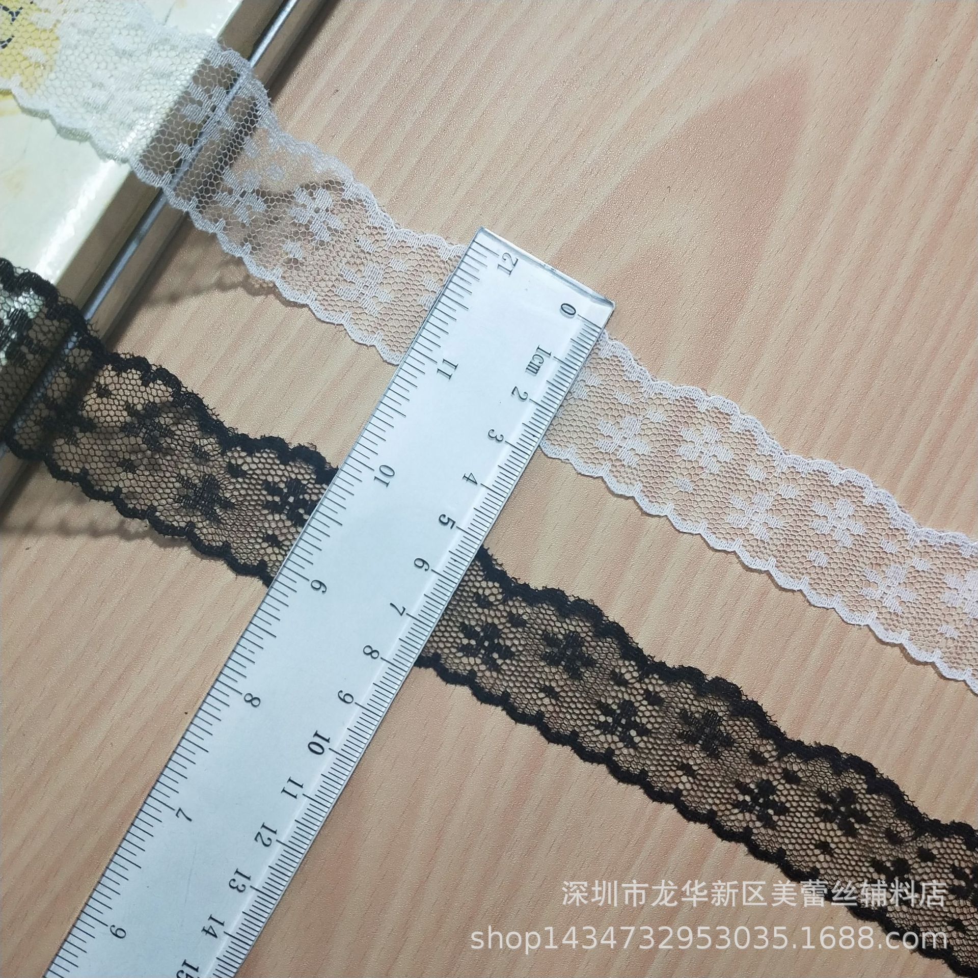 今年新热款3cm内衣花边厂家无弹蕾丝花边各种鞋帽花边廉价批发