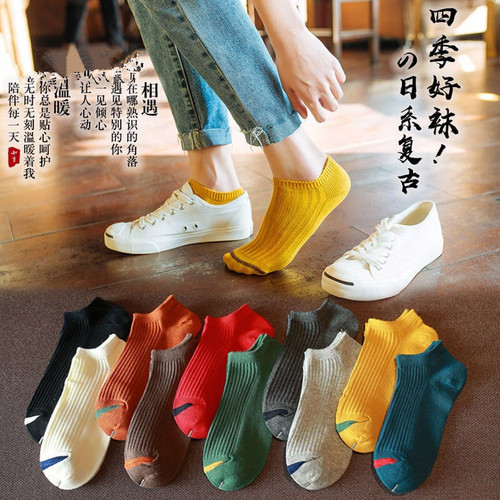 Factory direct sales ten-color imitation standard boat socks women's socks wholesale online store stall supply Korean version deodorant socks