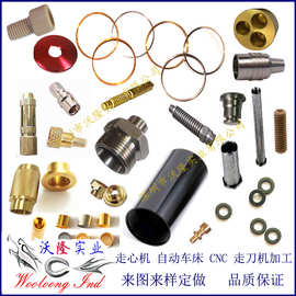 数控车床加工 精密五金零件机械加工 不锈钢非标螺母自动车床加工