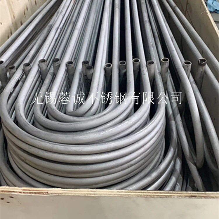 S22053不锈钢U型无缝管 双相钢换热管生产交货期快发配送到厂