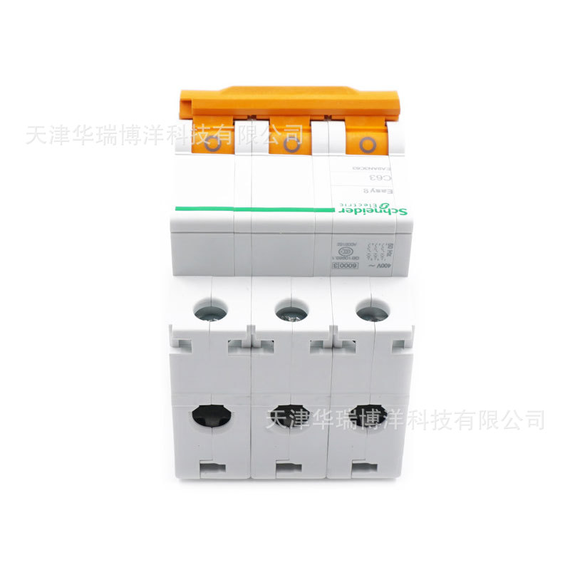空气开关小型断路器EA9AN 3P C63A断路器EA9AN3C63漏电保护