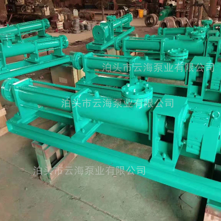 供应 G70-1不锈钢单螺杆泵 泊头螺杆泵厂家 求购G型单螺杆泵