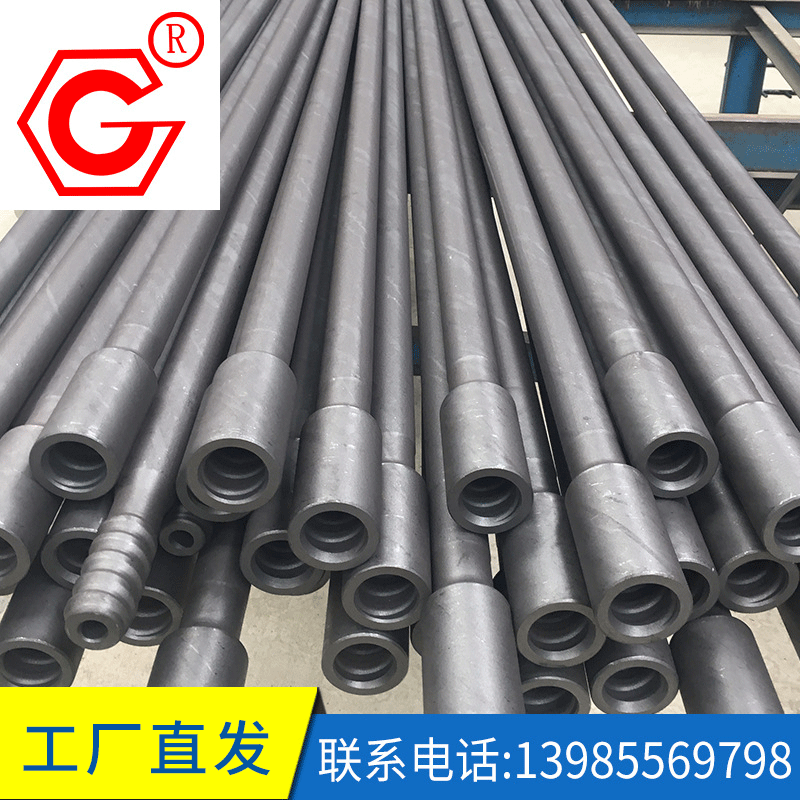 批发贵阳钻杆  贵钢T38T45T51快换钻杆 钎杆 MF钎 贵钢工厂直发