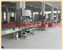 �S��ֱ�N ȫ�Ԅӹ��b+�i�w+�N�����a�� ���b���a�� �������a��