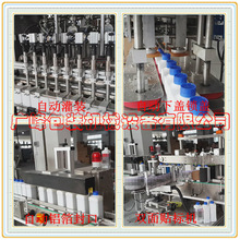 ϴ�������a�� ϴ��Һ���a�� ϴ�lˮ��ԡҺ���a�� ���b�� ���b��