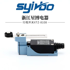 行程开关;连接器;脚踏开关